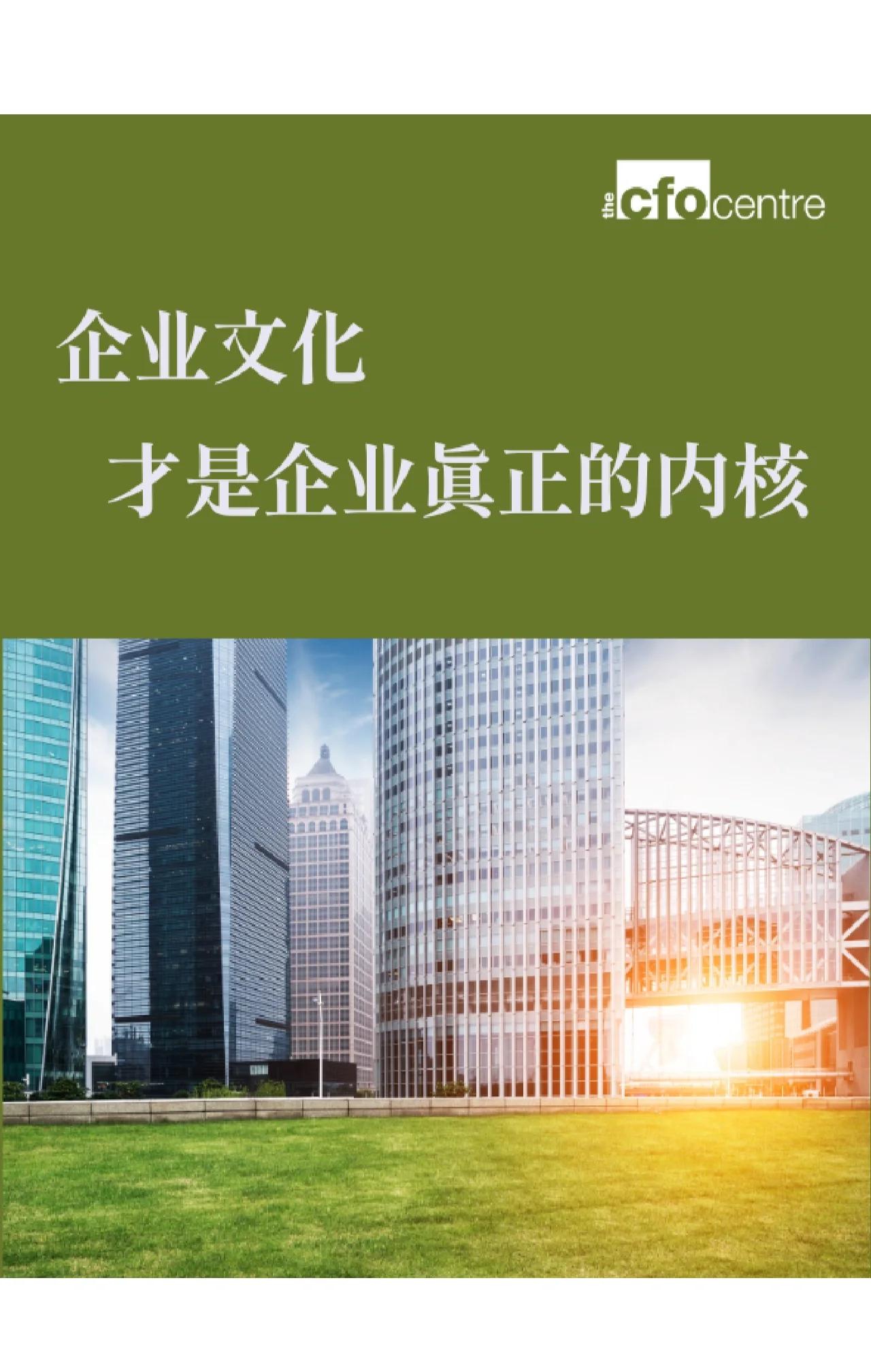 欧博游戏快乐的互动娱乐体验